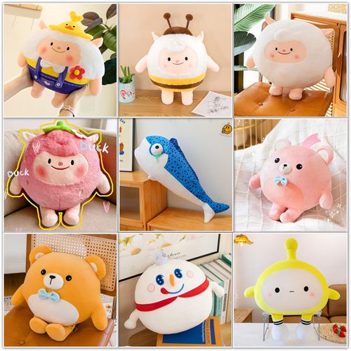 【品质推荐】dongdong羊系列玩偶