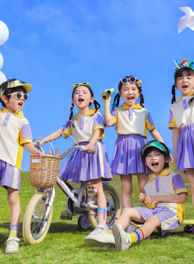 中小学生紫色棒球服校服套装春夏季四件套儿童班服幼儿园服表演服