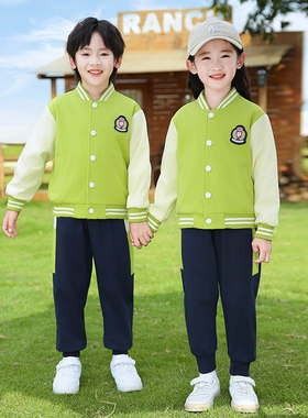 棒球服新小学生校服儿童园服套装
