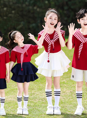 学院风红色幼儿园毕业演出服夏季新小学生班服披肩条纹套装表演服