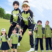 学院风绿色棒球服校服套装 中小学生秋冬儿童冲锋衣七件套幼儿园服