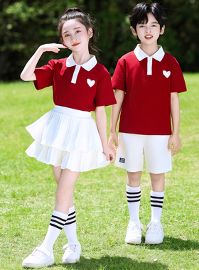 学院风六一儿童红色爱心幼儿园毕业演出服夏蛋糕裙小学生班服套装