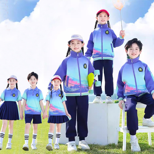 2025新款小学生校服套装学院风幼儿园服春夏装年级儿童班服四件套