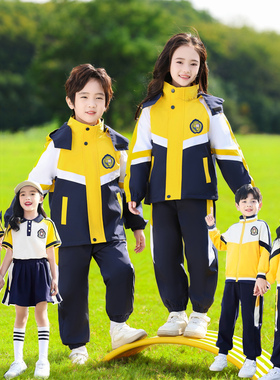 学院风黄色冲锋三件套小学生校服棒球服秋冬新款儿童班服幼儿园服