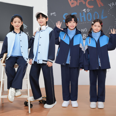 厂家直销江西南昌指定校服小学生