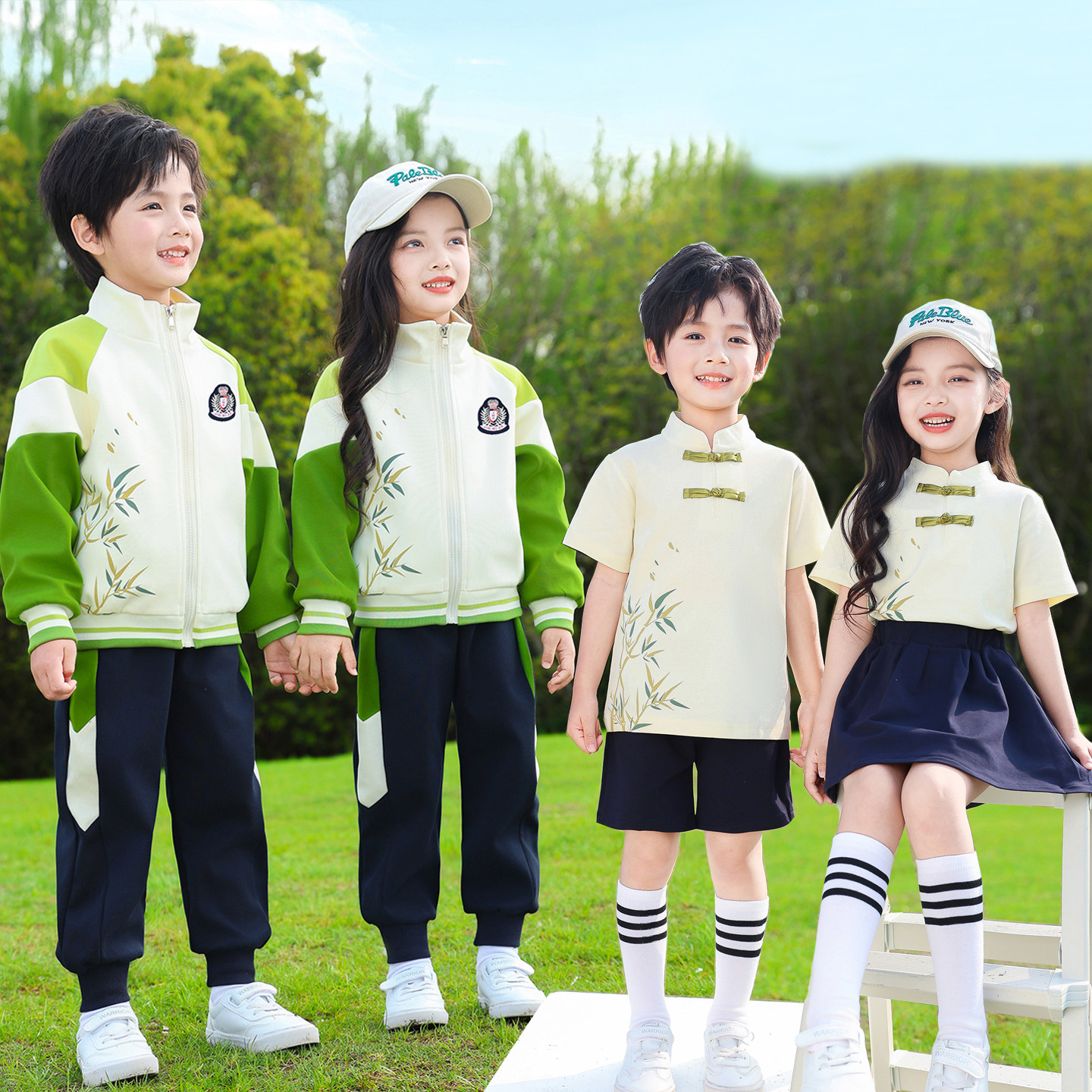 中国风绿色竹叶校服套装中小学生春夏季新儿童班服四件套幼儿园服