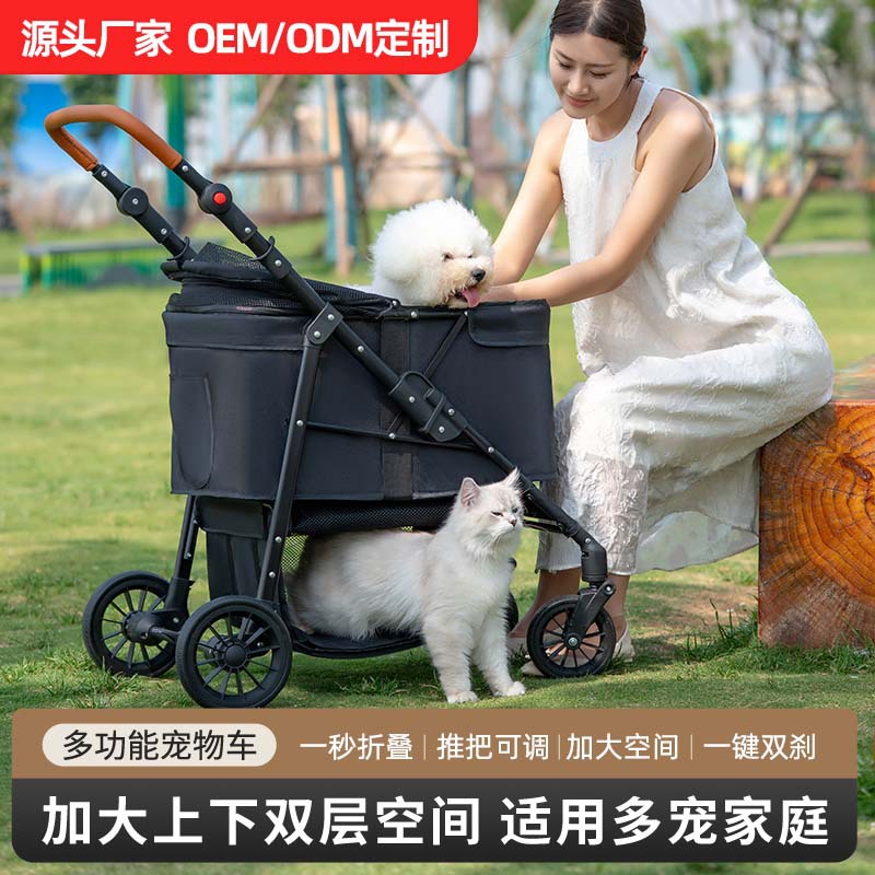 中大型宠物推车狗狗猫咪泰迪婴手推车外出宠物车轻便可折叠户外出