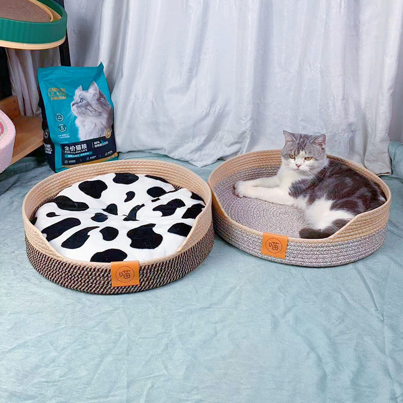 宠物四季通用手工编织猫窝猫咪睡垫猫抓板窝小型犬狗窝藤编窝猫床,宠物/宠物食品及用品,猫笼子/猫别墅,淘宝优惠券,粉丝福利购,淘宝优惠卷