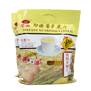 贵祥金穗王小时候的麦片28g*20小包袋装即食早餐冲饮谷物杂粮代餐