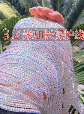 适用苹果笔记本小米华为2米加长3.2米数据线保护套电脑手机缠绕绳