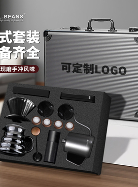 L-BEANS手冲咖啡壶礼盒套装细口壶手磨豆机户外露营中秋送礼全套