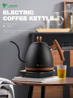 L-Beans不锈钢薄口长口壶智能控温手冲壶咖啡壶电加热水煮茶壶