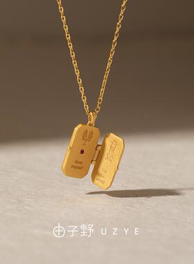 由子野原创银镀18k金红宝石项链