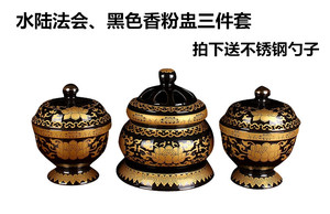 包邮法会法器戒定真香布黑色香粉
