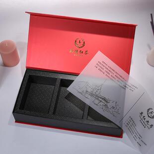 食品包装纸盒定制印刷面包零食礼盒白卡纸盒天地盖盒子彩盒定做