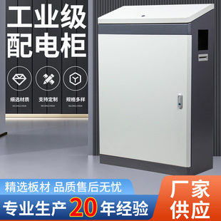 斜面操作台控制柜配电箱配电柜变频柜布线箱触摸屏电气柜 PLC琴式