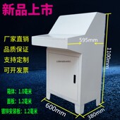 plc电气控制柜电箱触摸屏控制箱斜面操作台琴式 配电箱电控柜定做