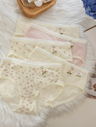 7A婴儿棉抗菌内裤女2024新款可爱日系碎花纯棉中腰包臀少女三角裤