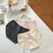 女生 加长档中腰纯棉7A婴儿棉纯棉内裤 泽衣壹品 纯色抑菌三角裤