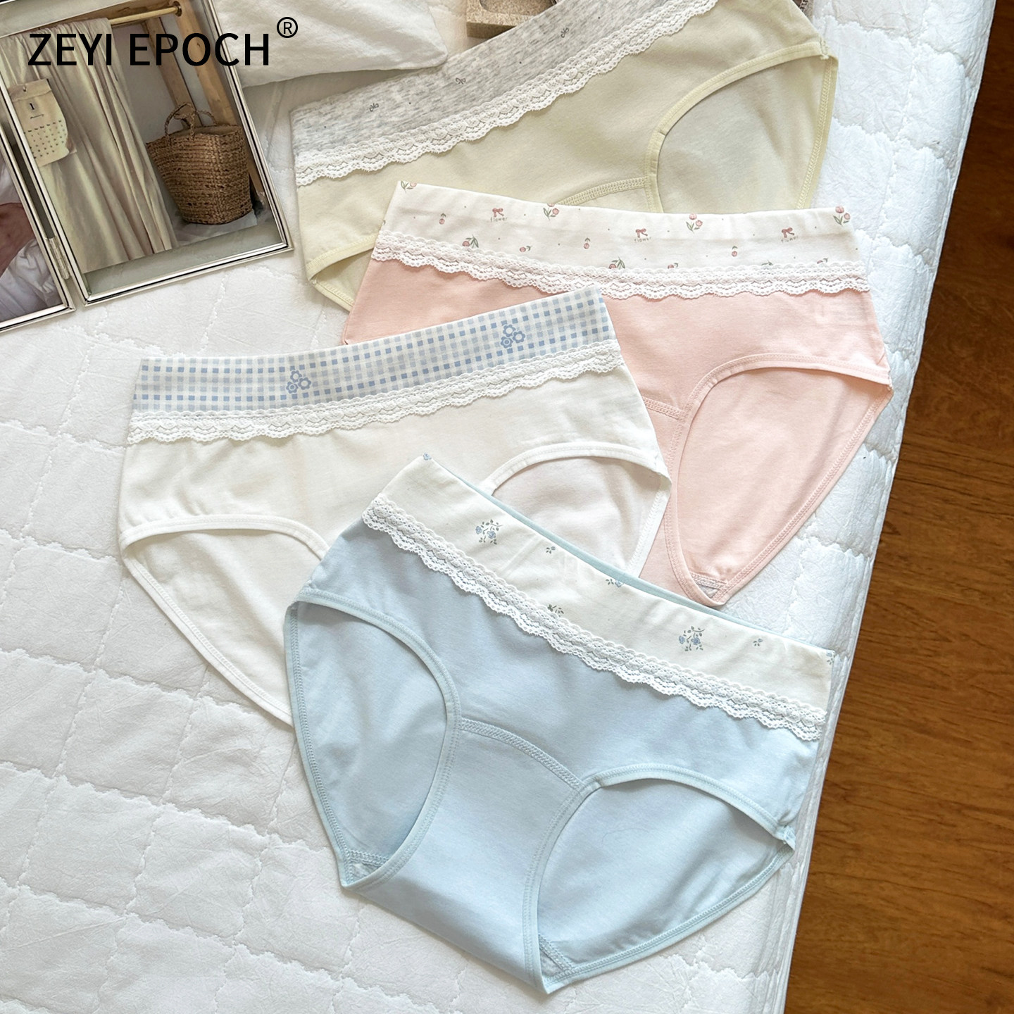 泽衣 秋季纯棉内裤女中腰无痕纯色甜美三角裤