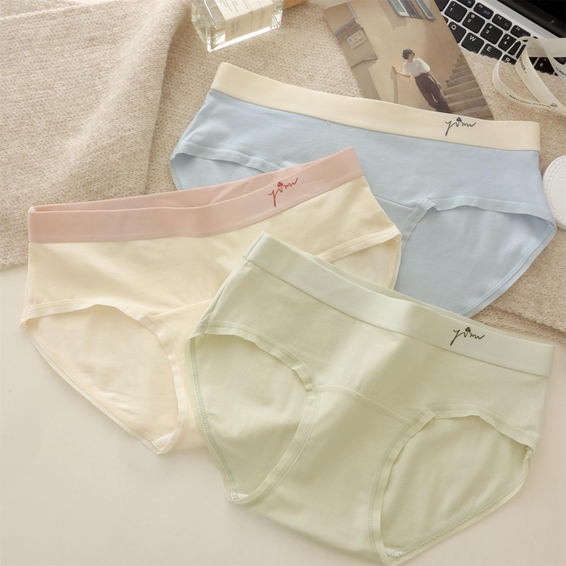 日系甜美简约纯棉内裤