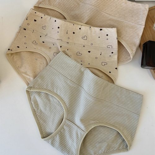 无染彩棉新疆棉全棉抗菌三角裤