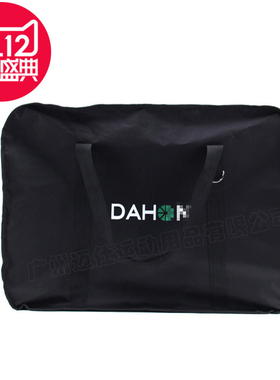 代驾电动车专用装车袋14 16 20寸折叠车装车包通用加大加厚收纳袋