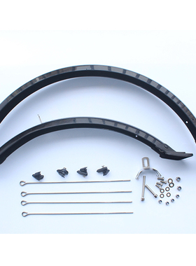 适用于风行折叠自行车全包挡泥板SP8 D8 14寸16 20寸V/碟刹泥除瓦