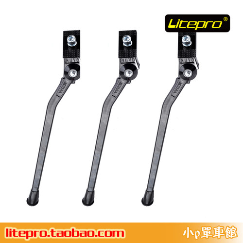 台湾nuvo新款风行中支kaa084斜撑