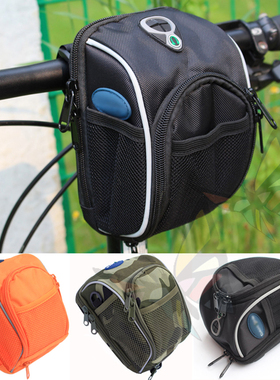 代驾滑板电动折叠自行车车头包 公路山地车首包小布birdy车前把包