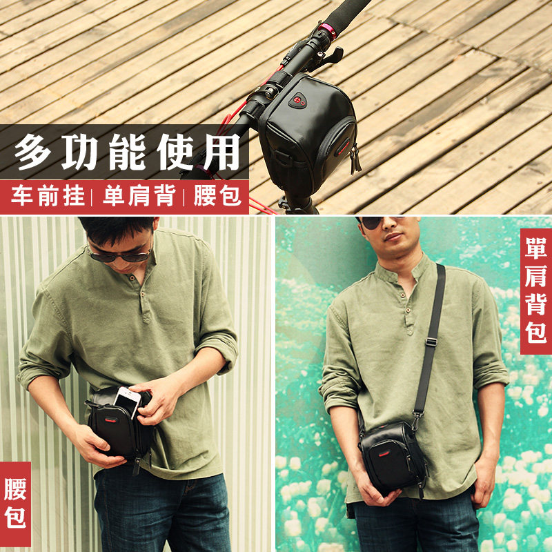 Sacoche pour vélo mixte RHINOWALK - Ref 2215447 Image 4