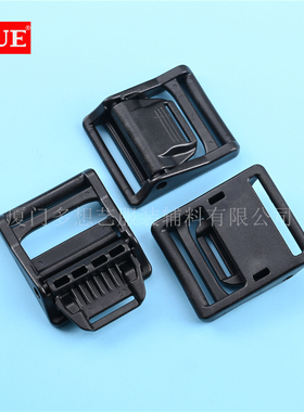 黑色塑料压带扣可调节塑料卡扣鸭嘴扣加厚背包织带固定扣腰带卡扣