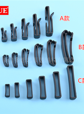 多想艺背包织带收纳扣束带扣织带收尾夹背带固定卡子扣服装辅料