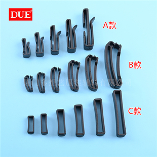 多想艺背包织带收纳扣束带扣织带收尾夹背带固定卡子扣服装辅料