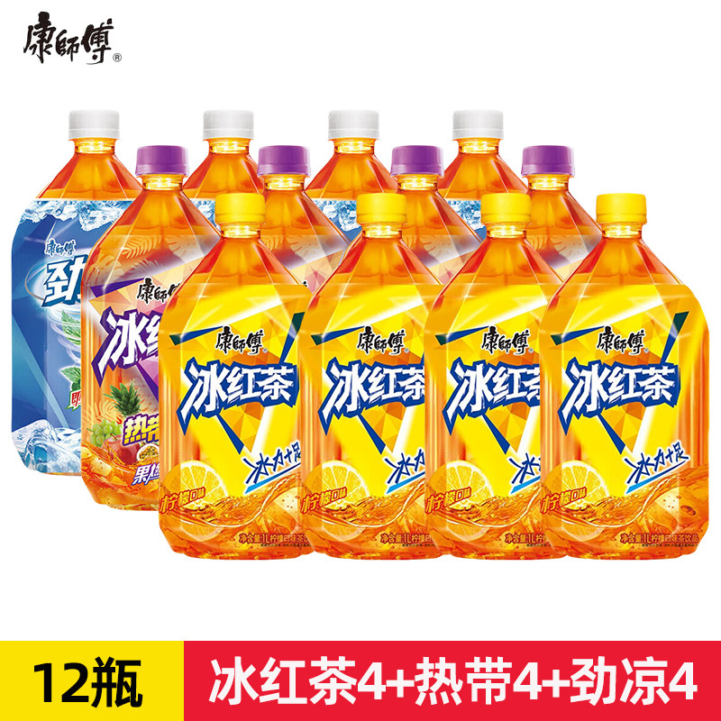 康师傅冰红茶1L*12瓶整箱批大瓶绿茶茉莉蜜茶柚茶清茶无糖茶饮料