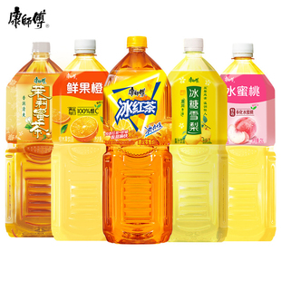 康师傅冰红茶2l*6瓶整箱多味2升绿茶大瓶装鲜果橙茉莉蜜茶批特价
