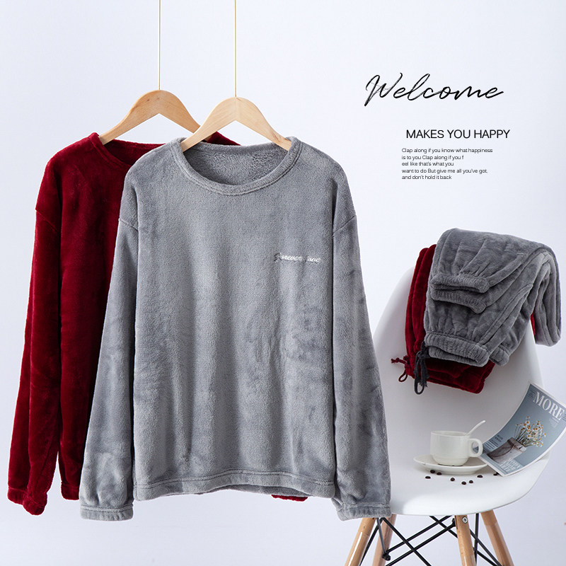 法兰绒睡衣男士冬季套头宽松圆领加厚珊瑚绒简约纯色青中年家居服,女士内衣/男士内衣/家居服,睡衣/家居服套装,淘宝优惠券,粉丝福利购,淘宝优惠卷