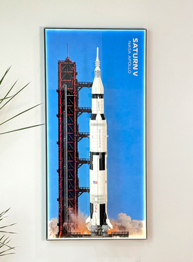 适用于乐高21309阿波罗土星5号积木火箭上墙相框创意收纳展示挂板