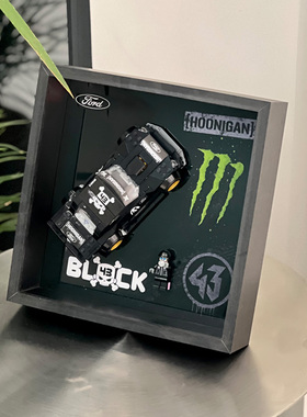 适用于乐高77262KenBlock福特野马赛车上墙相框防尘展示收纳盒