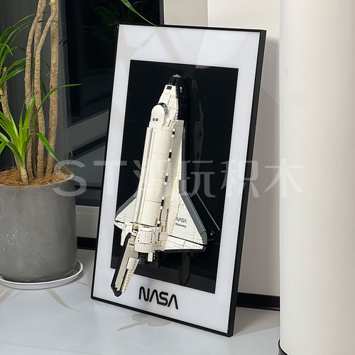 兼容42154福特GT积木航天飞机上墙相框展示收纳保时捷911兰博基尼