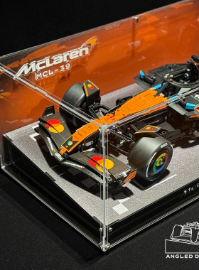 适用于乐高42228迈凯伦MCL-39F1赛车模型积木收纳防尘斜坡展示盒