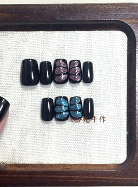 手绘可爱蓝色紫色猫眼蝴蝶纯手工穿戴甲黑色显白甜酷美甲贴片