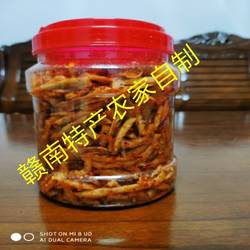 江西特产香辣脆萝卜干宁都霉豆腐水拌萝卜条赣南农家自制超辣下饭