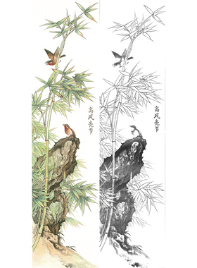 临摹冯爱国画稿竹子四条屏之《高风亮节》国画花鸟工笔画白描底稿