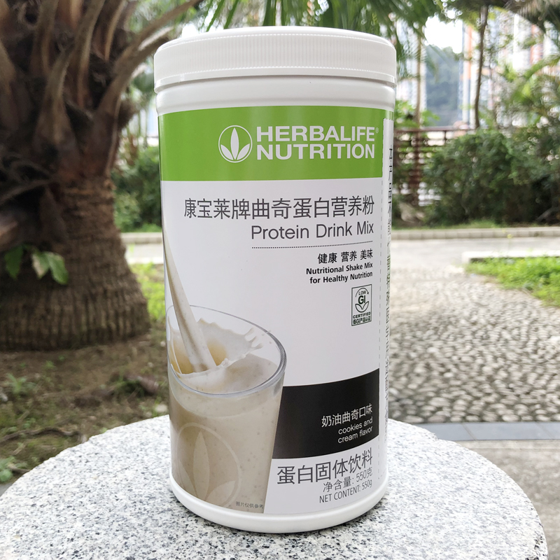 国产康宝莱奶昔蛋白混合饮料代餐营养粉奶油曲奇550g 带钢印正品