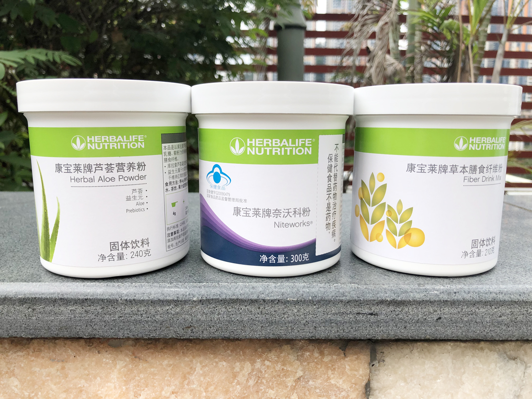 国产康宝莱黄金水3瓶 奈沃科纤维粉芦荟粉 官网正品店俱乐部 原装