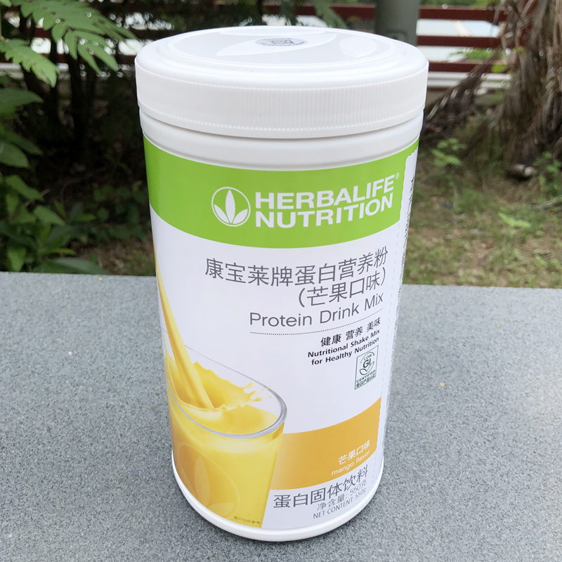 国产康宝莱牌蛋白混合饮料代餐奶昔香草草莓巧克力曲奇 送勺 正品