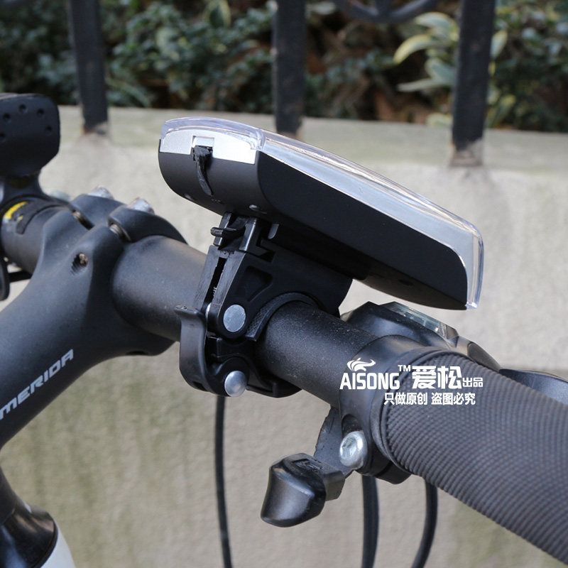 Eclairage pour vélo AISONG - phare - Ref 2399176 Image 3