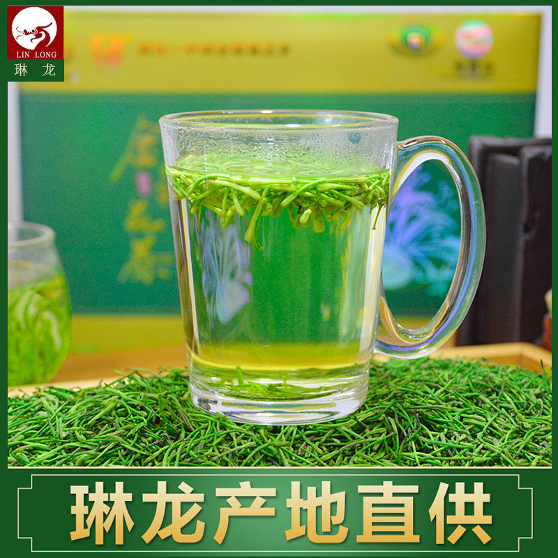 琳龙 南江金银花茶礼盒 小袋装 可搭配枸杞菊花蜂蜜泡水 南江特产