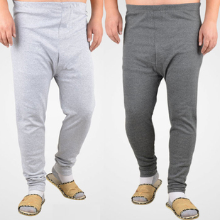 保暖裤 肥佬内裤 男内衣秋裤 特大码 线裤 加肥加大秋裤 超大码 纯棉男士